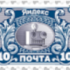 Yegor P.